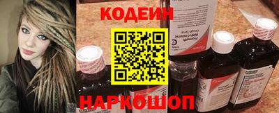 МДПВ Шелехов