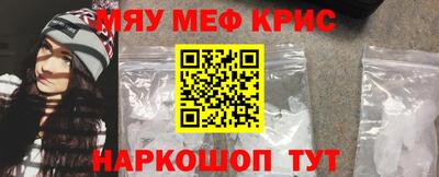 МДПВ Шелехов