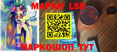 МДПВ Шелехов