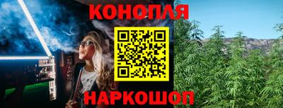 а пвп мука Шебекино