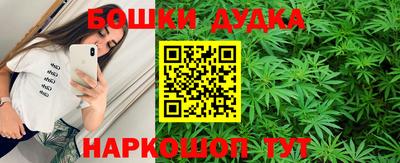 spice Шахты