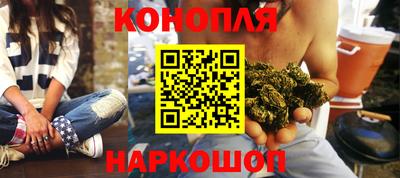 а пвп мука Шебекино