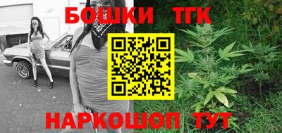 а пвп мука Шебекино