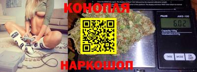 а пвп мука Шебекино