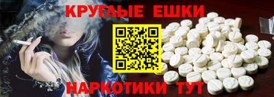 МДПВ Шелехов