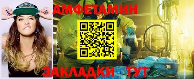 МДПВ Шелехов
