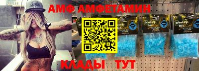 МДПВ Шелехов