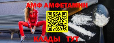 МДПВ Шелехов