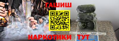 spice Шахты