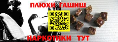 МДПВ Шелехов