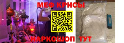 МДПВ Шелехов